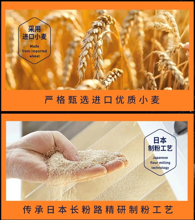 樱皇3.png