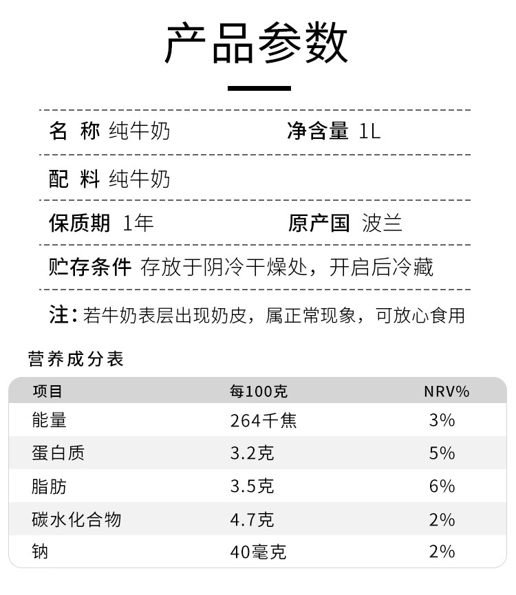 乐2.jpg
