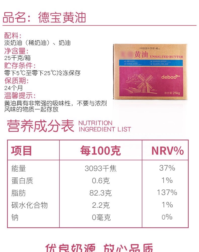 德1.jpg