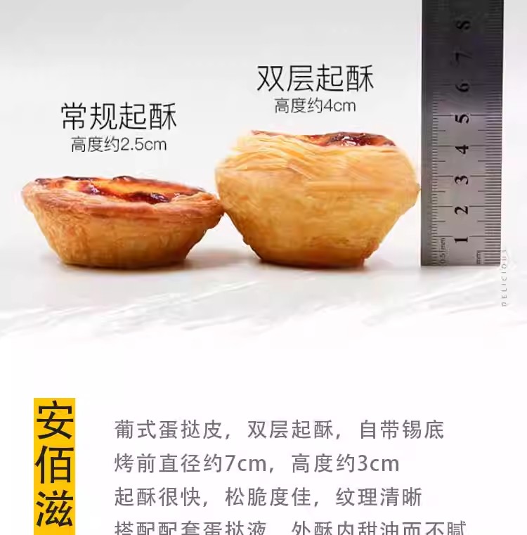安1.jpg