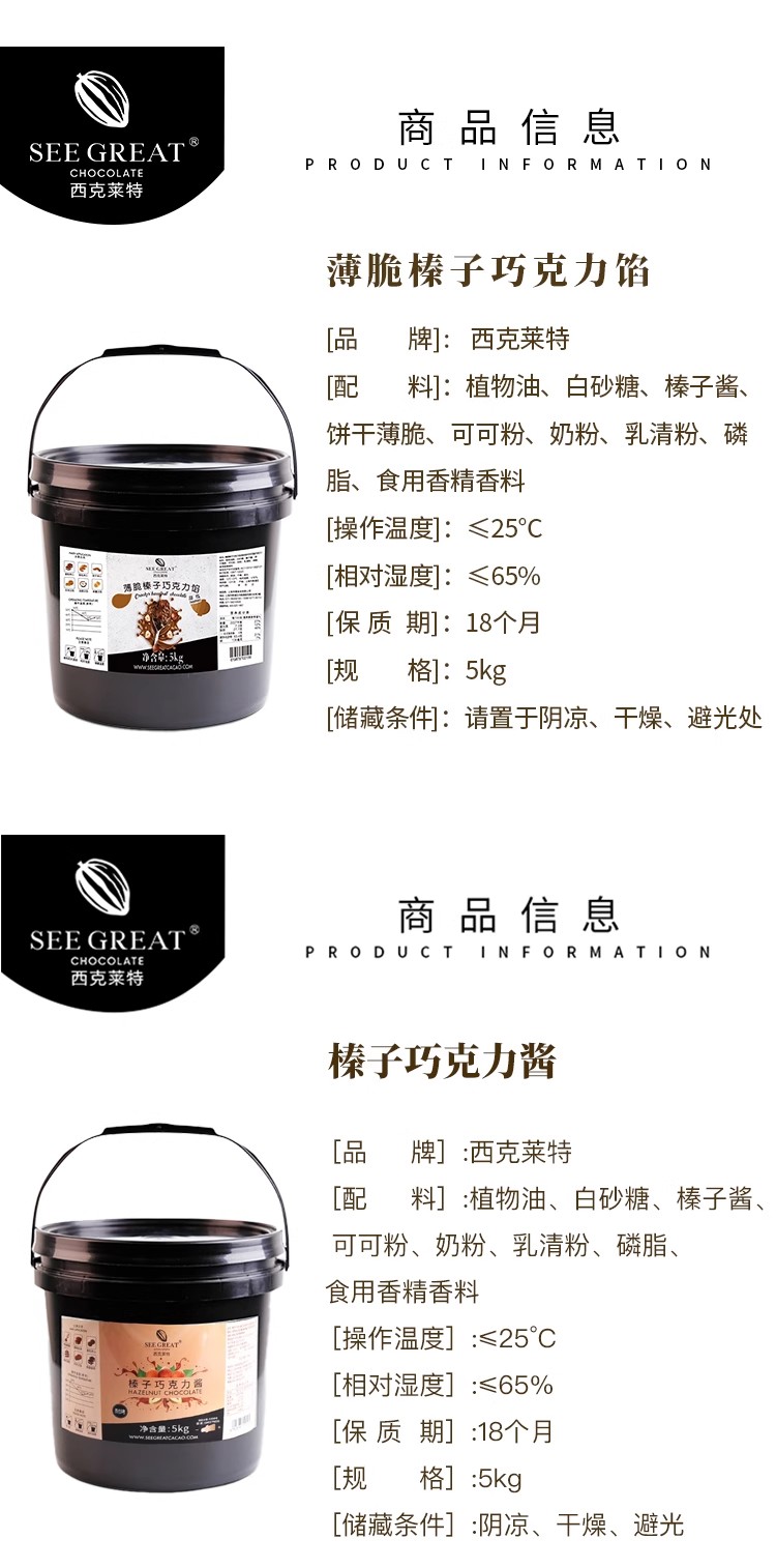 西2.jpg