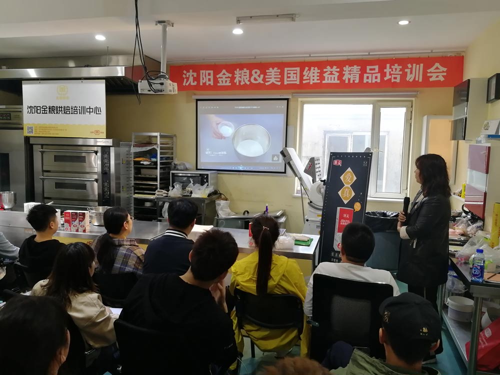 维益1.jpg