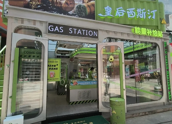 皇后.png